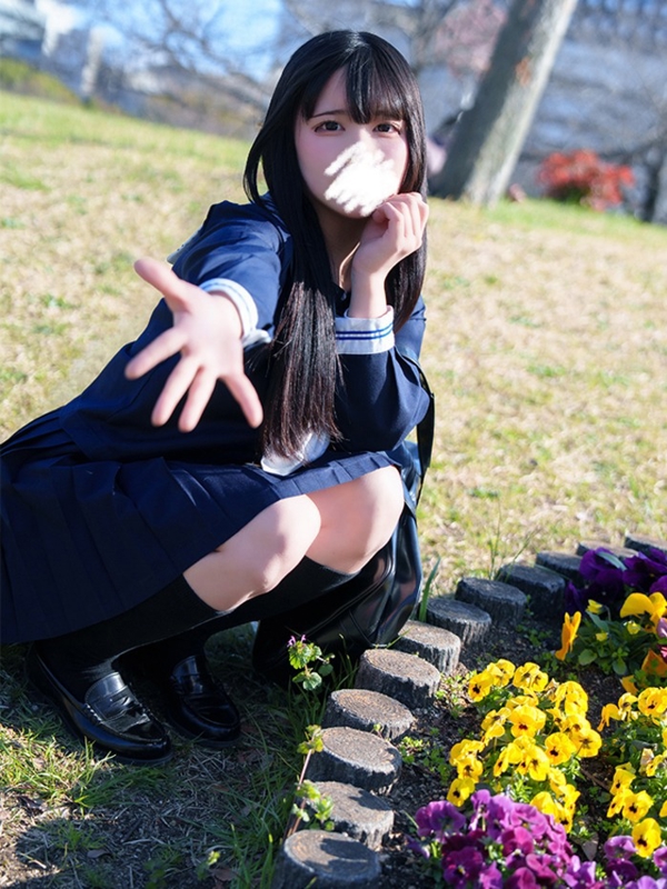 Yuzu Harune
