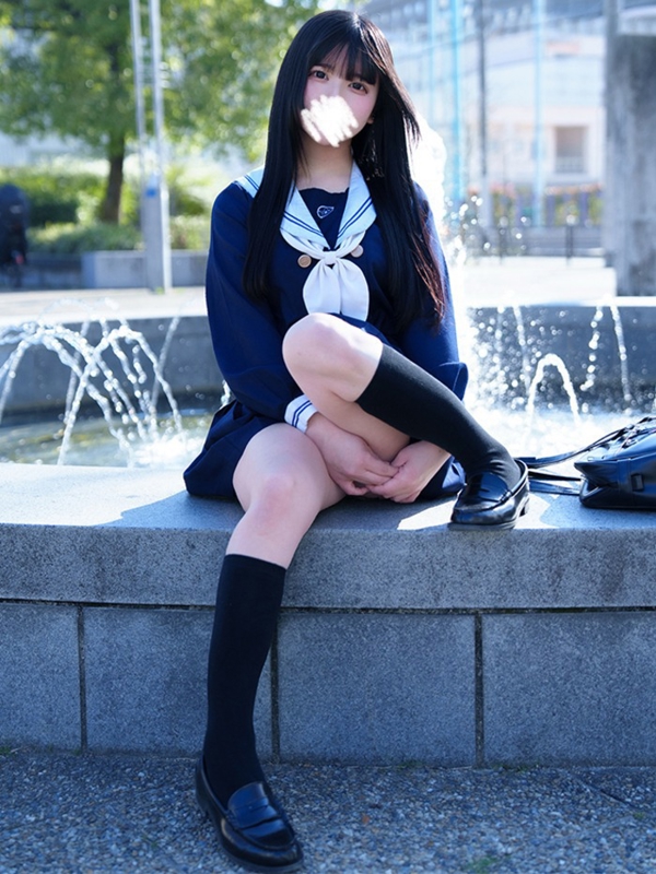 Yuzu Harune