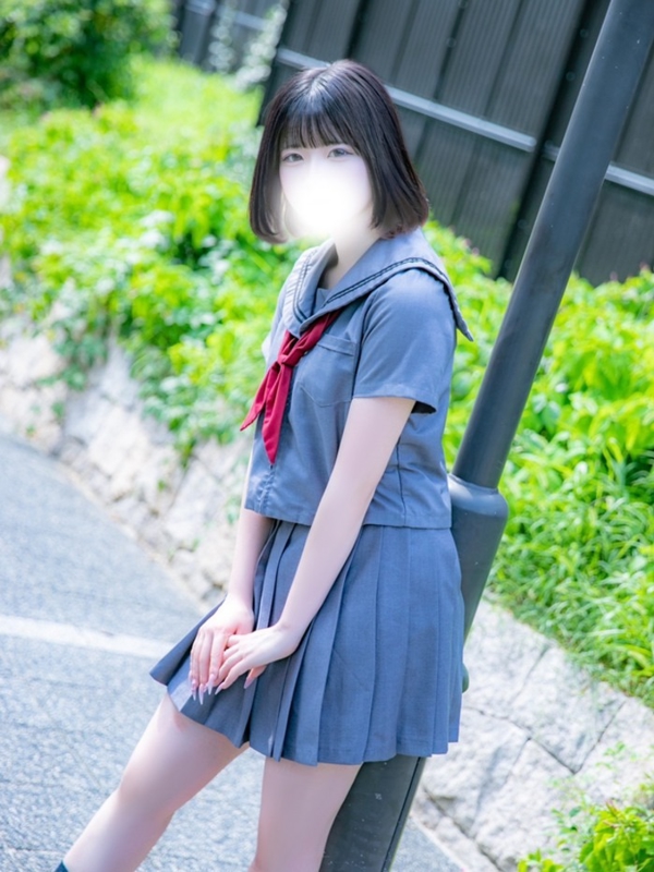Nemuri Komori