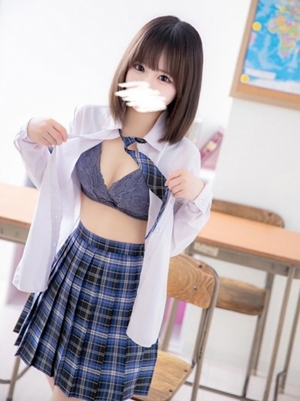 Rana Iori