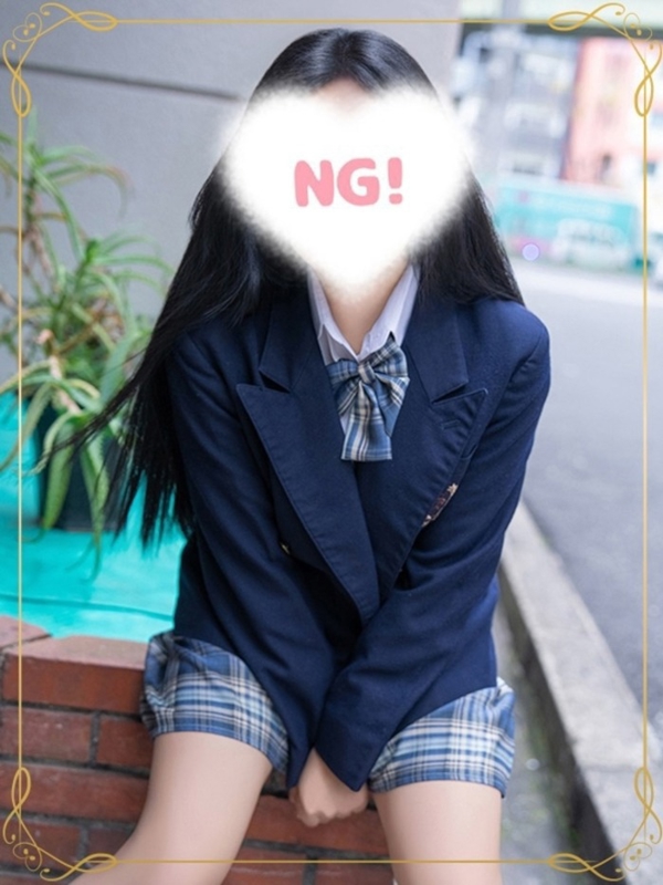 Saaya Miyaichi