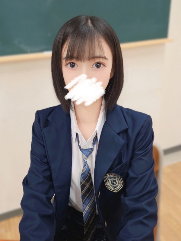 Mai Kasumi