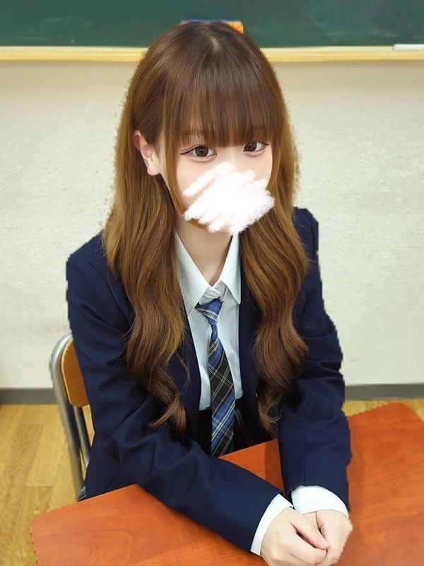 Nara Niko