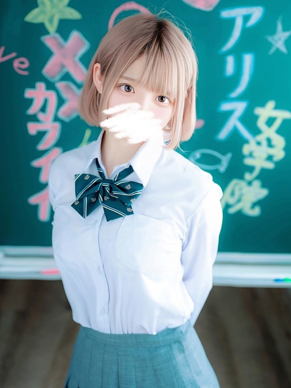 Kasumi Ueto