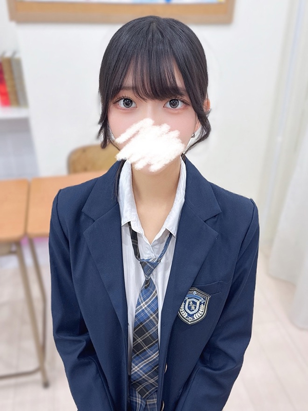 Aina Shirosaki