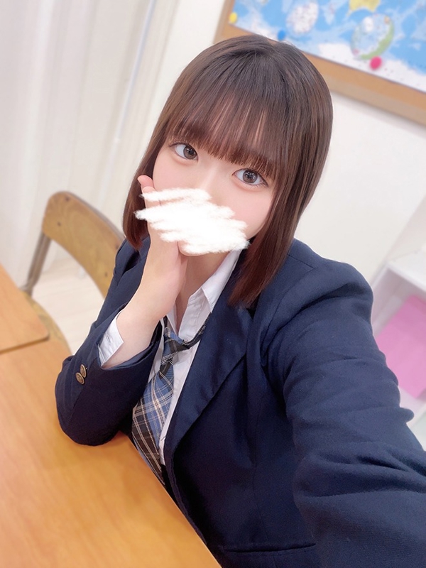 Airi Masaki
