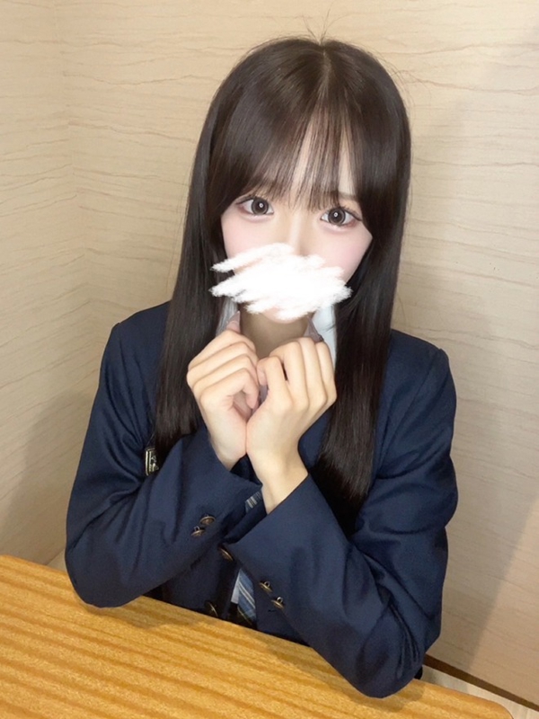 Uyu Aoyagi