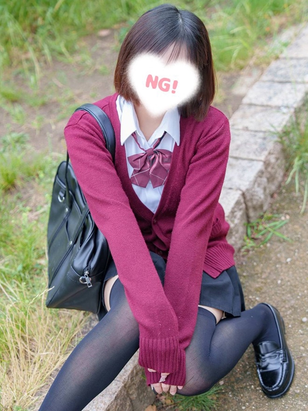 Rin Saionji