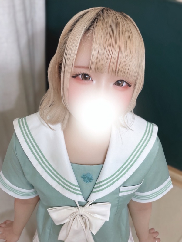 Yotsuba Fuwa