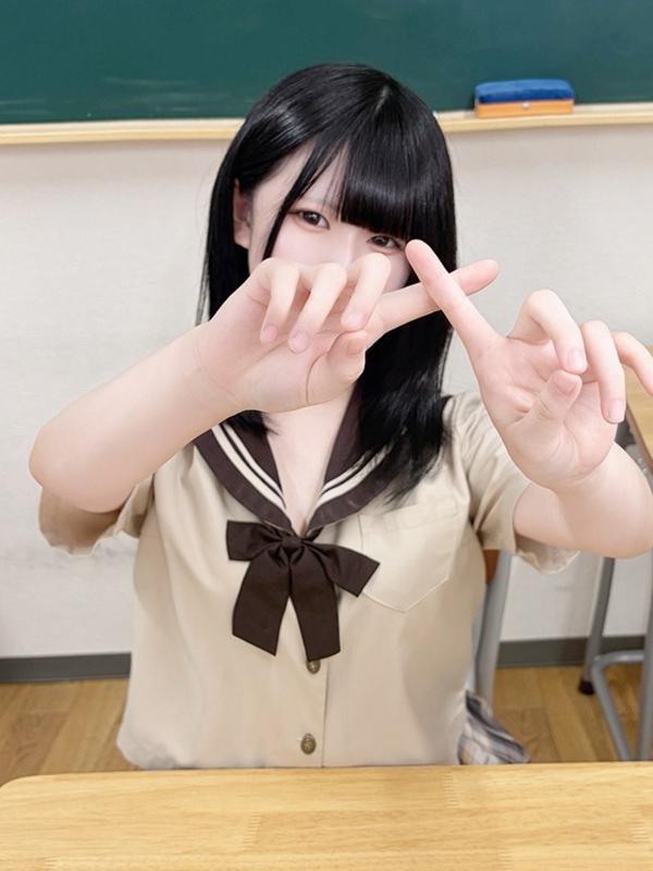 Aoi Hinata