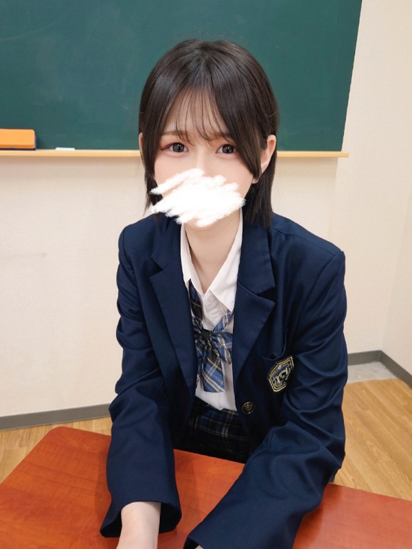 Itsuki Otowata