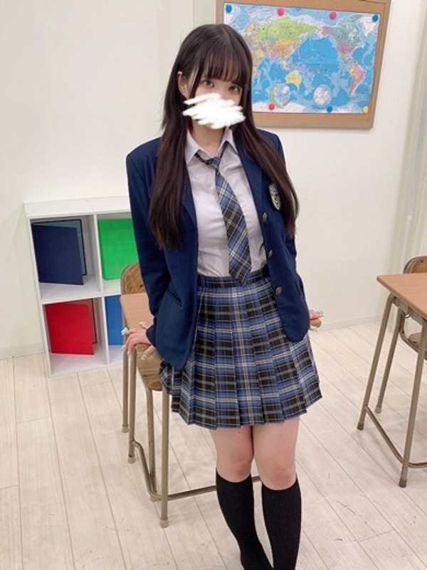 Emiru Yukino