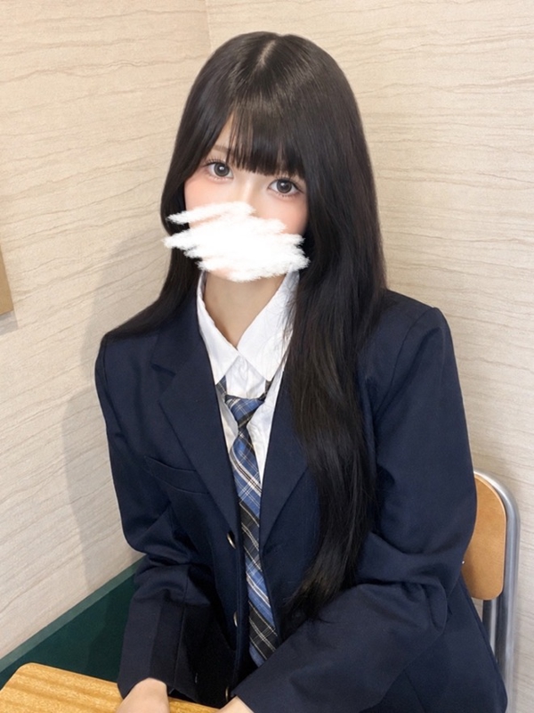 Yuina Nanahoshi