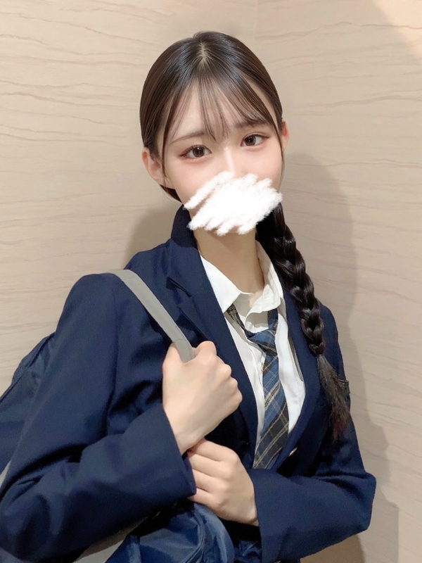 Haruki Ayumi