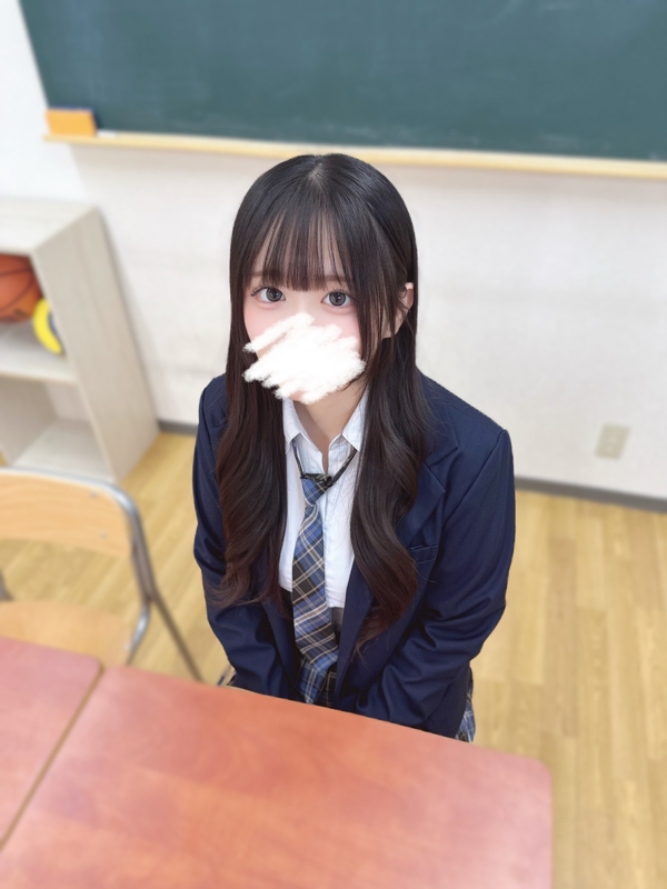 Ren Koinagi