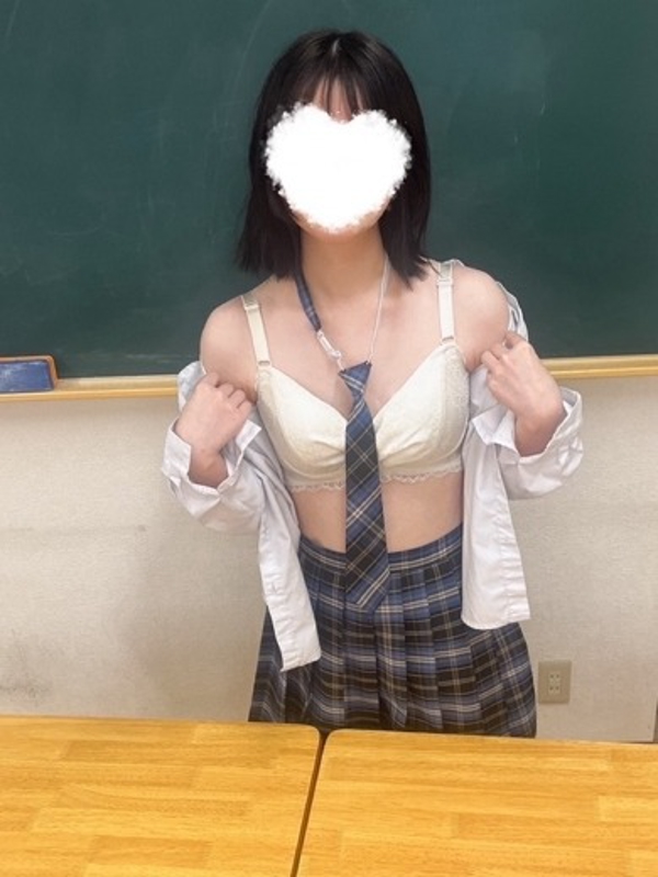Yuki Shirasu