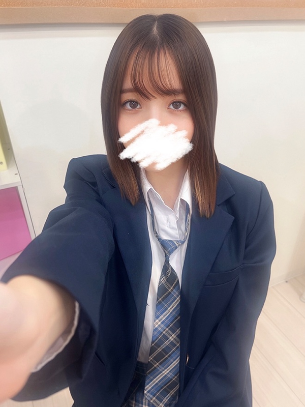Sango Umino