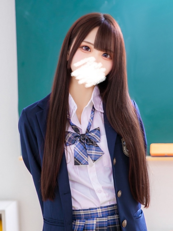 Ayu Otomi